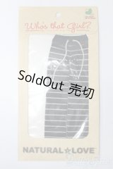 27cmサイズドール/OF:衣装 S-25-10-19-213-YB-ZS