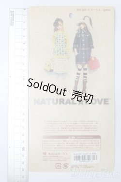 画像3: 27cmサイズドール/OF:衣装 S-25-10-19-213-YB-ZS