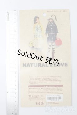 画像3: 27cmサイズドール/OF:衣装 S-25-10-19-209-YB-ZS