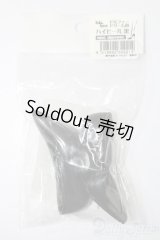 DD/OF:靴 S-25-10-19-230-YB-ZS