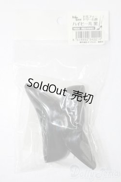 画像1: DD/OF:靴 S-25-10-19-230-YB-ZS