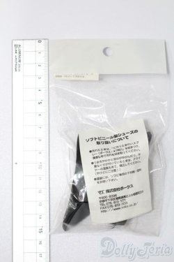 画像2: DD/OF:靴 S-25-10-19-230-YB-ZS