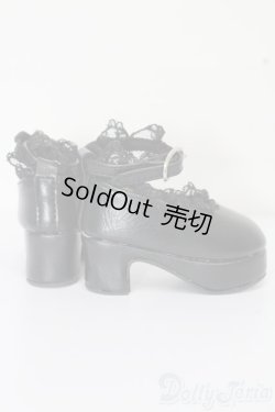画像2: 50cmサイズドール/OF:靴 S-26-02-22-351-YB-ZS