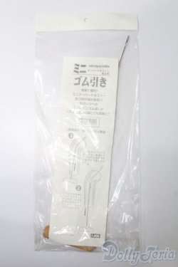 画像2: SDM＆MSD/OF:小物 S-25-10-19-240-YB-ZS