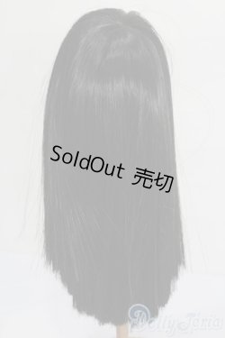 画像2: 9-10inch/ウィッグ S-26-03-08-426-YB-ZS