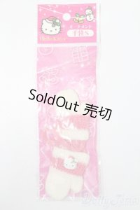 SDM＆MSD/OF:小物 S-25-11-09-298-YB-ZS