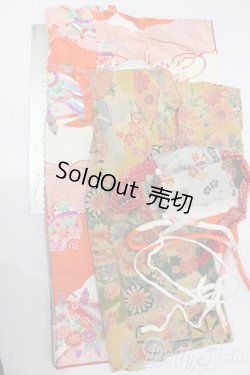 画像6: SD/OF:衣装セット S-25-11-09-155-YB-ZS