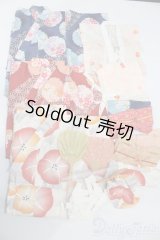 SD/OF:衣装セット S-25-11-09-156-YB-ZS