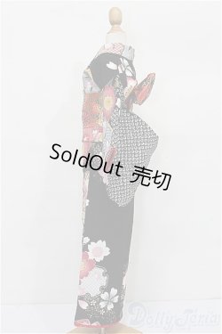 画像2: SD/OF:衣装セット S-25-11-30-137-YB-ZS