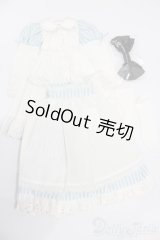 DD/OF:衣装セット S-25-11-09-162-YB-ZS
