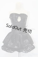 60cmサイズドール/OF:衣装 S-25-11-09-277-YB-ZS