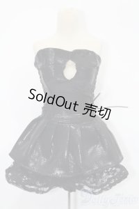 60cmサイズドール/OF:衣装 S-25-11-09-277-YB-ZS