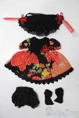 幼SD/OF:ドレス S-25-11-02-130-YB-ZS