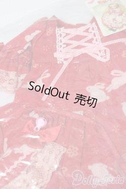 画像3: 幼SD/OF:ドレス S-26-08-30-529-YB-ZS