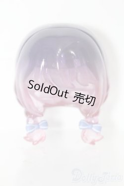 画像1: Liroro/ヘアパーツ S-25-10-19-244-TO-ZS