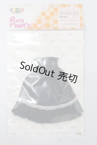 azoneピュアニーモ/OF:25cmサイズドール　衣装 S-25-10-19-260-TO-ZS