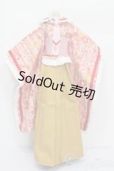 DD/OF:衣装セット S-26-08-02-489-TO-ZS