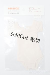 50cmサイズドール/OF:衣装 S-25-10-26-136-TO-ZS