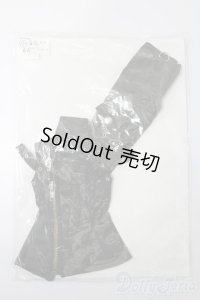 50cmサイズドール/OF:衣装 S-25-10-26-134-TO-ZS