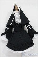 50cmサイズドール/OF:衣装 S-25-12-07-129-TO-ZS