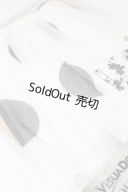 画像3: 50cmサイズドール/OF:衣装 S-26-01-04-480-TO-ZS