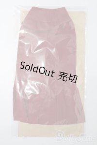 50cmサイズドール/OF:衣装 S-25-10-26-112-TO-ZS