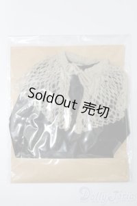 50cmサイズドール/OF:衣装 S-25-10-26-113-TO-ZS