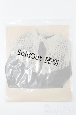 画像1: 50cmサイズドール/OF:衣装 S-25-10-26-113-TO-ZS