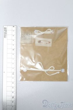 画像1: 50cmサイズドール/OF:衣装 S-25-10-26-108-TO-ZS