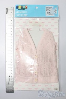 画像2: azone/OF:50cmサイズドール 衣装 S-25-10-26-104-TO-ZS
