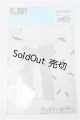 azone/OF:50cmサイズドール　衣装 S-26-01-11-287-TO-ZS