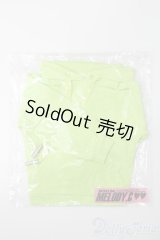 SDGrB＆SD13男の子/OF:パーカー　Melody.c様製 S-26-03-15-489-TO-ZS