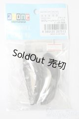 azone/OF:50cmサイズドール　靴 S-25-10-26-138-TO-ZS