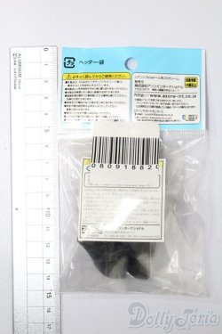 画像2: azone/OF:50cmサイズドール 靴 S-25-10-26-138-TO-ZS