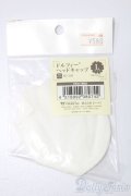 SD/ヘッドキャップ　Lサイズ S-25-10-26-143-TO-ZS