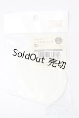 SD/ヘッドキャップ　Lサイズ S-25-10-26-143-TO-ZS