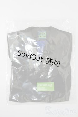 画像1: SDGrB＆SD13男の子/OF:アウター S-25-10-26-079-TO-ZS