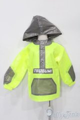 60cmサイズドール/OF:衣装 S-25-10-26-145-TO-ZS