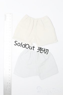 画像2: SD/OF:パンツ S-26-01-04-256-TO-ZS