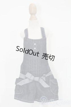 画像1: 50cmサイズドール/OF:衣装 S-25-11-02-210-TO-ZS