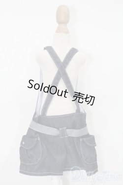 画像2: 50cmサイズドール/OF:衣装 S-25-11-02-210-TO-ZS