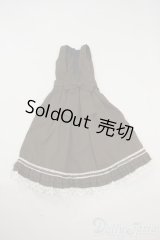 50cmサイズドール/OF:衣装 Y-25-12-03-028-TO-ZY