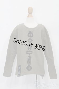 画像1: SDGrB＆SD13男の子/OF:トップス S-26-03-15-520-TO-ZS