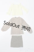 50cmサイズドール/OF:衣装 S-25-11-09-188-TO-ZS