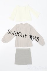 50cmサイズドール/OF:衣装 S-25-11-09-188-TO-ZS