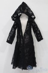 SDM＆MSD/OF:アウター S-25-10-26-099-TO-ZS