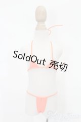 MDD/OF:衣装セット S-25-10-26-248-TO-ZS