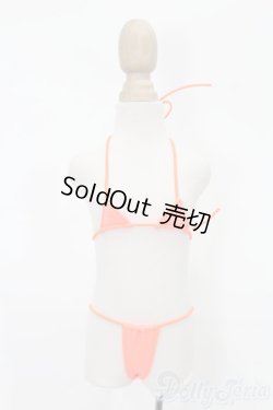 画像1: MDD/OF:衣装セット S-25-10-26-248-TO-ZS