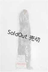 1/3ドール/小物 S-26-02-01-300-TO-ZS