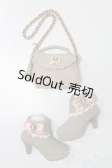 SD/OF:チェーンフラップバッグ&フォルデッドショートブーツ:VOLKS製 S-26-01-04-281-TO-ZS